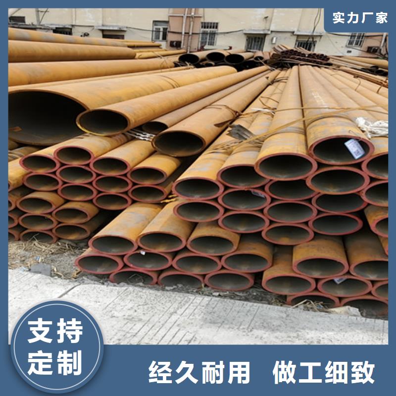 q345b厚壁无缝钢管不满意可退货