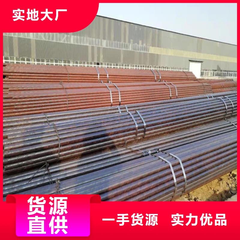 40cr厚壁无缝钢管在线报价