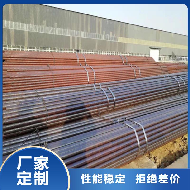 16mn无缝管制造