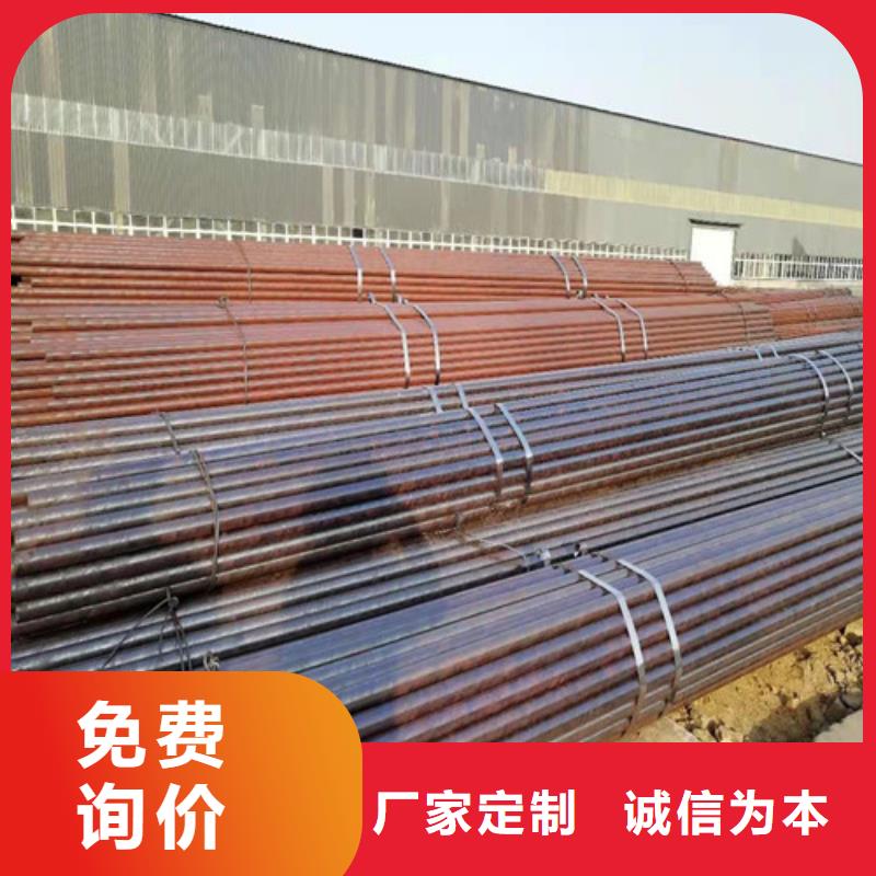 汽车半轴用无缝钢管规格种类详细介绍品牌
