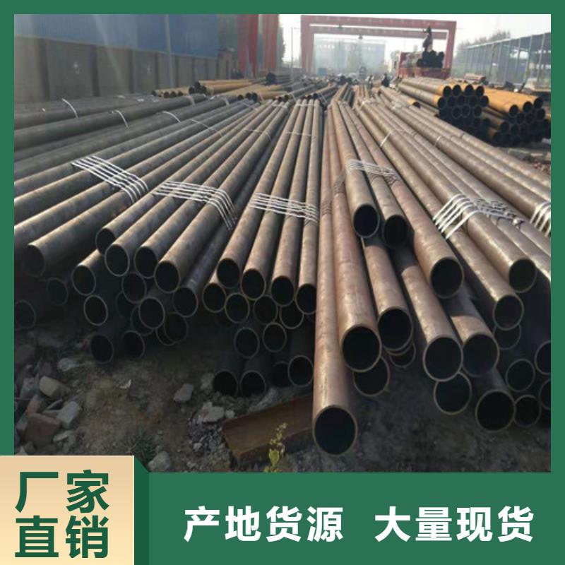 27SiMn无缝钢管-2025厂家热销产品