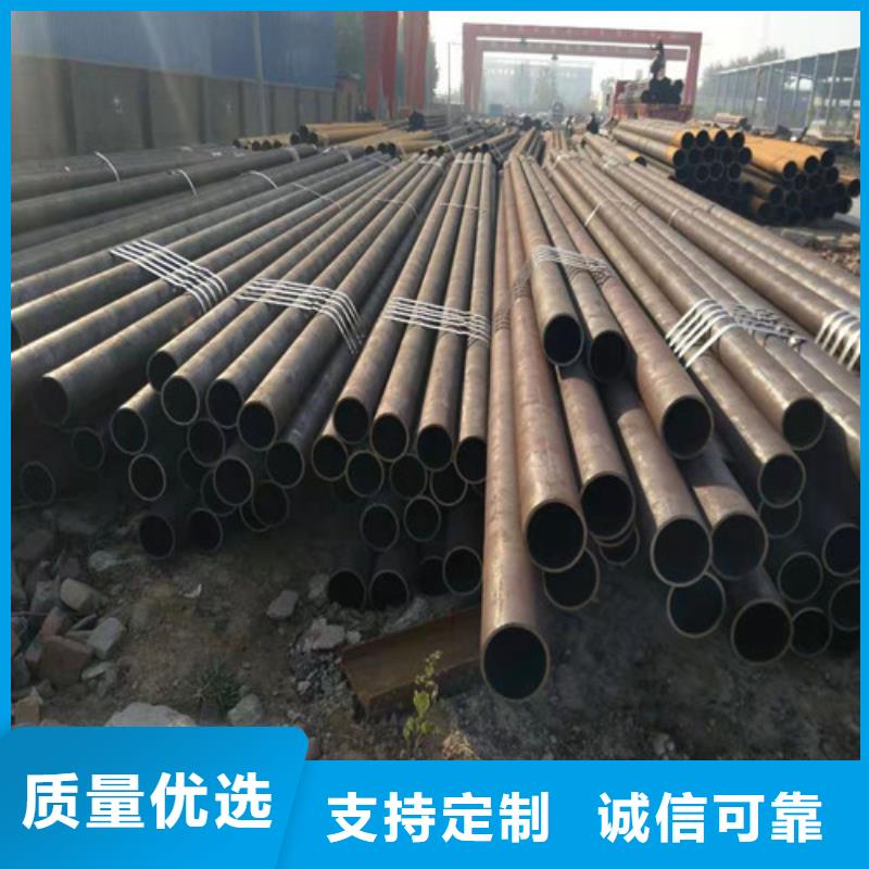 选地质钻探用无缝钢管认准华岳金属材料