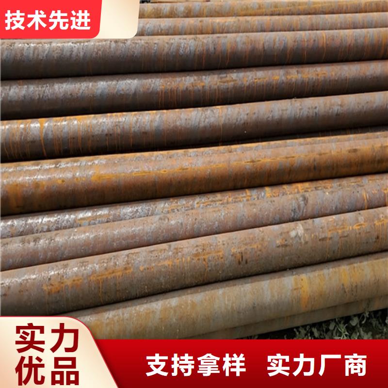 q345b厚壁无缝钢管不满意可退货