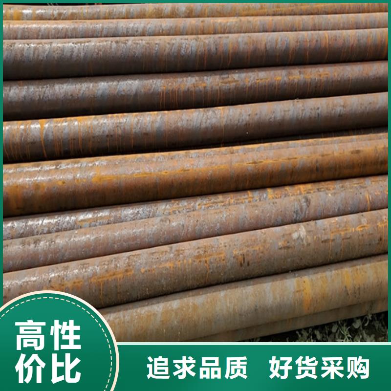12CrNi2无缝钢管厂家
