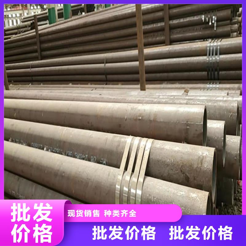 可靠的输送流体用无缝钢管生产厂家