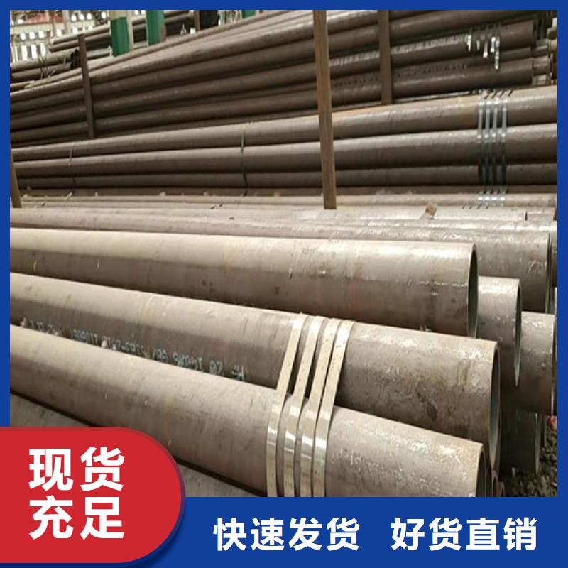 16锰无缝钢管厂家-值得信赖