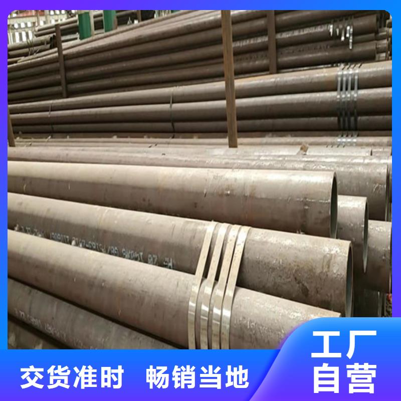 q345b无缝管特价销售