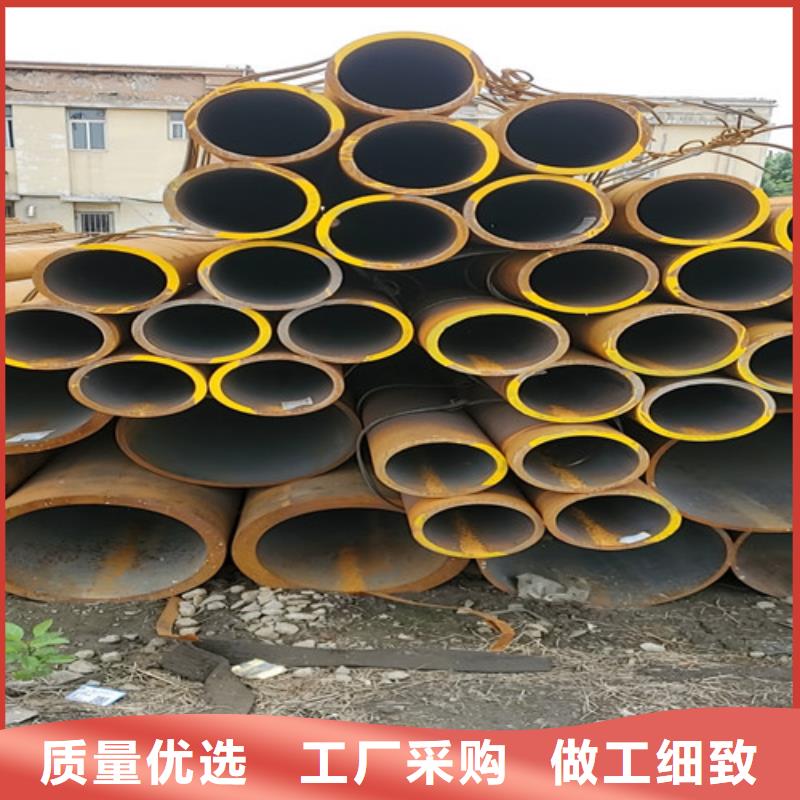 精密液压无缝钢管
