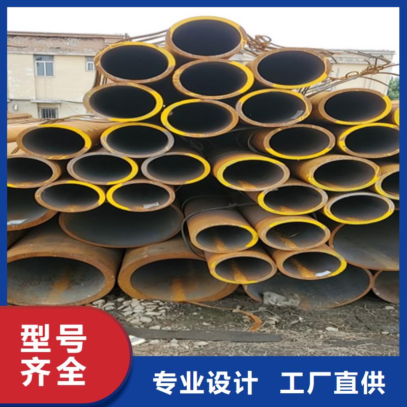 25MnG无缝钢管优质商家