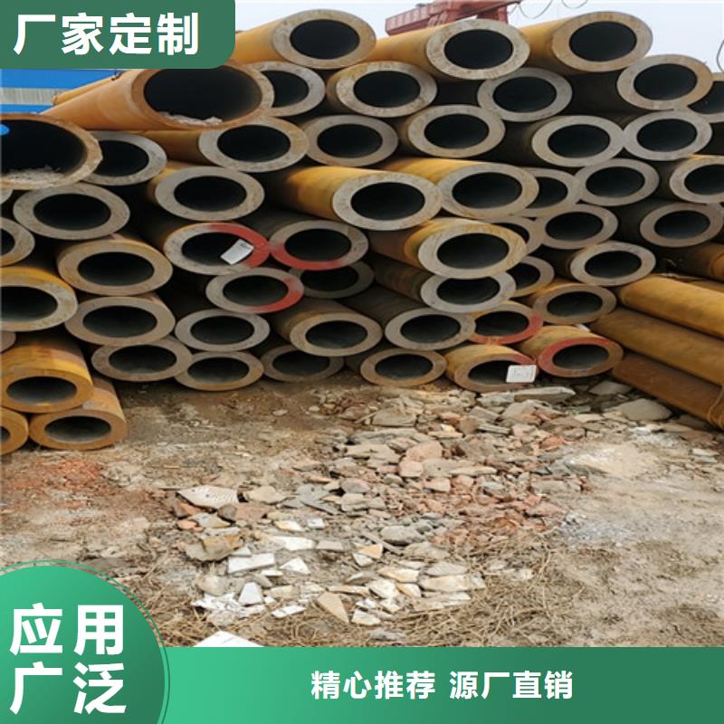 高压合金无缝钢管