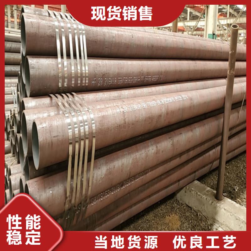 选地质钻探用无缝钢管认准华岳金属材料