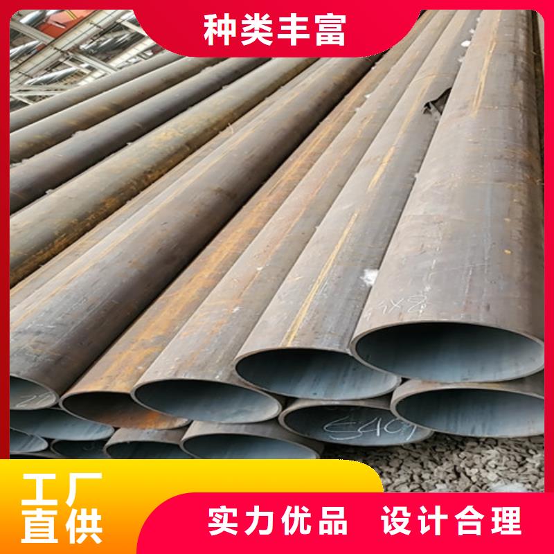 27SiMn无缝钢管厂家低价出货