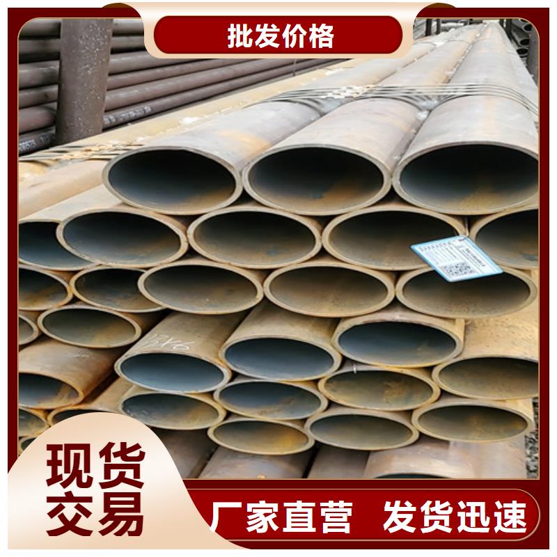 q345d无缝钢管本市配送