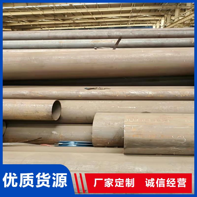 优质的石油钻铤专用无缝管-现货充足有保障