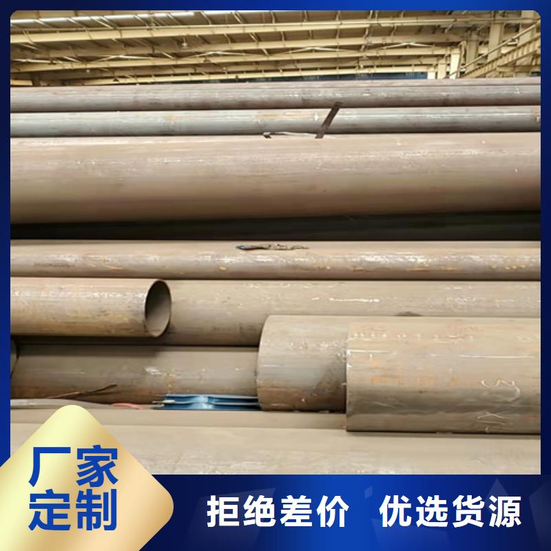 27SiMn无缝钢管厂家低价出货