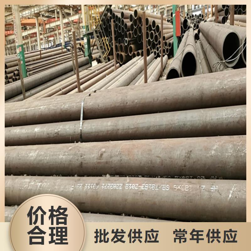16mn无缝管制造
