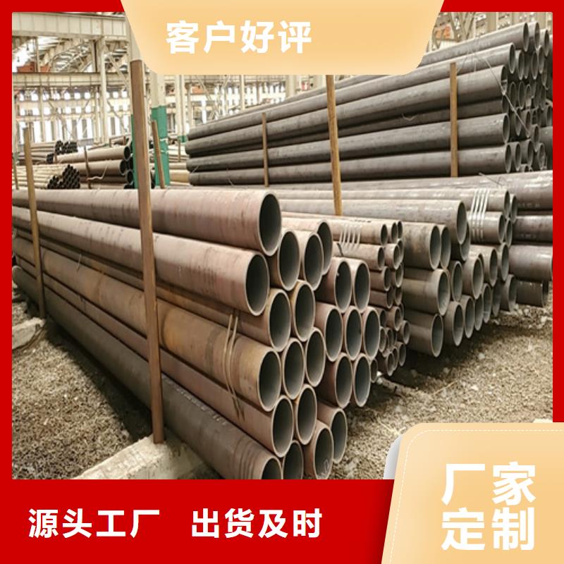 值得信赖的q345c无缝钢管经销商