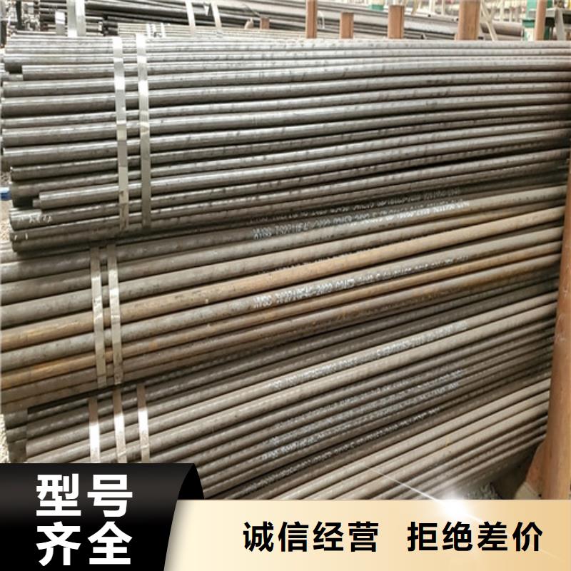 q345d无缝钢管本市配送