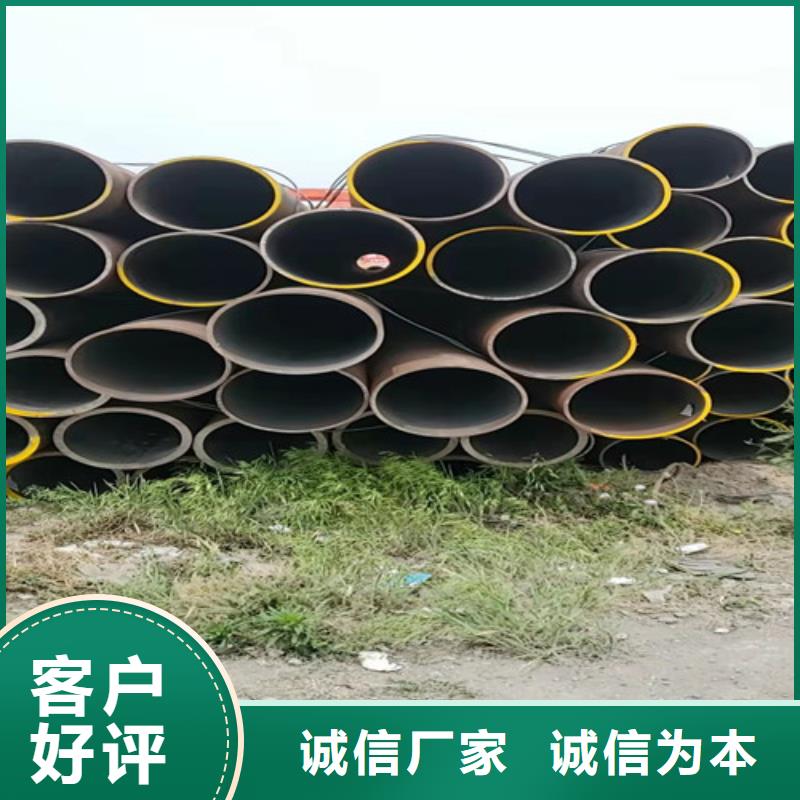 优质管道专用大口径无缝钢管库存充足