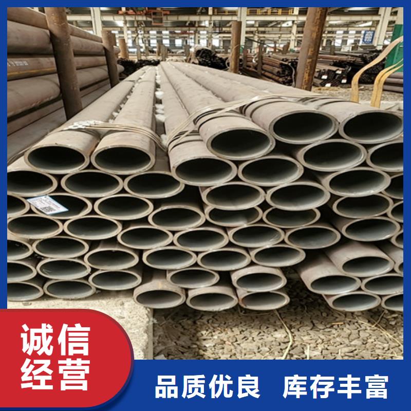 16mn无缝管制造