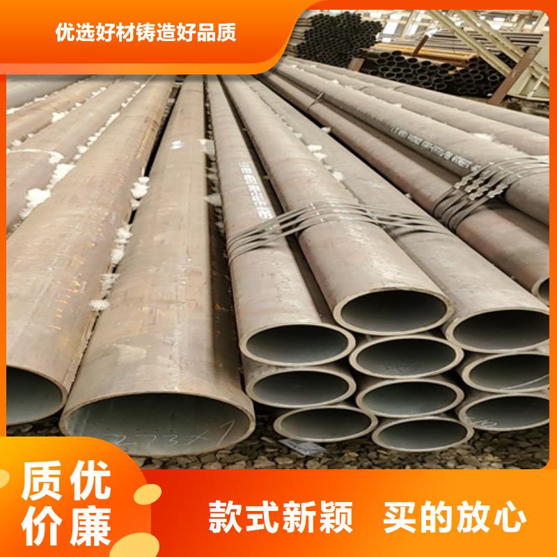 Q345B大口径无缝钢管现货销售