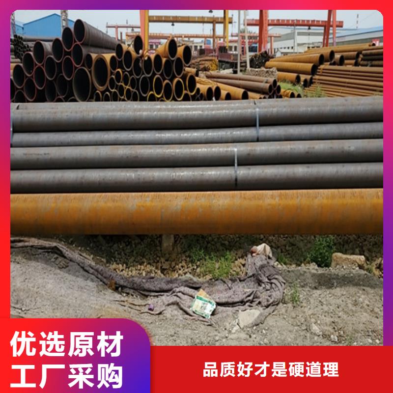 3087无缝钢管