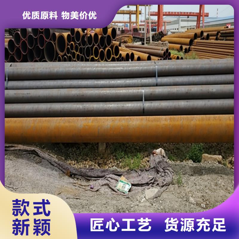 管道专用厚壁无缝钢管购买认准实力厂家