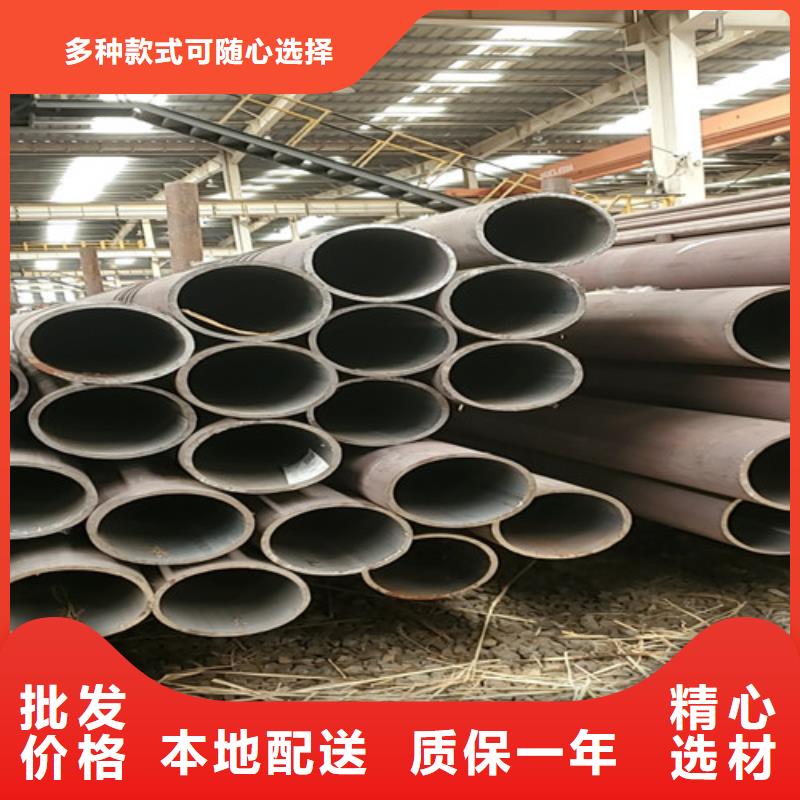 20A无缝钢管产品实物图