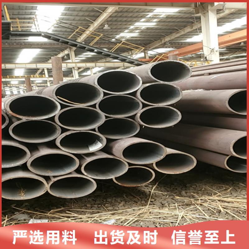 厚壁小口径无缝钢管免费定制