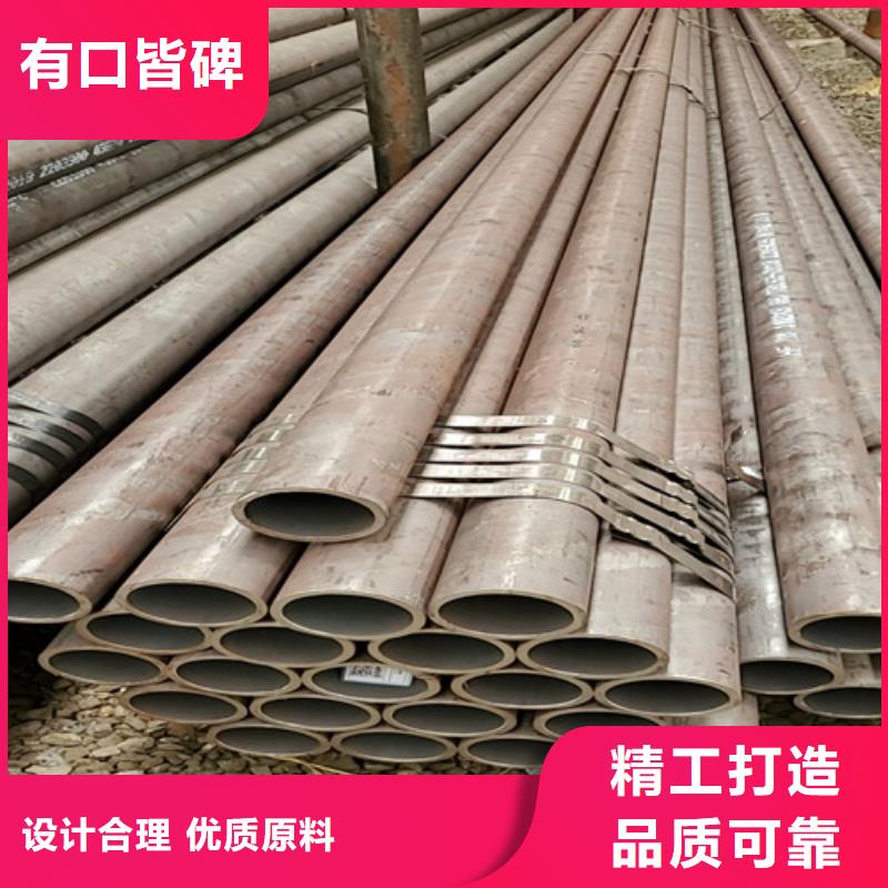 45#大口径无缝钢管销售报价