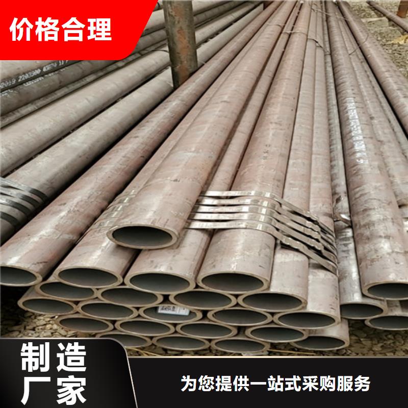 值得信赖的q345c无缝钢管经销商