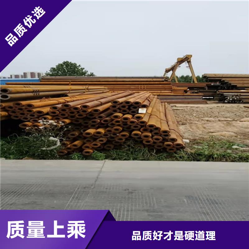 关于q345b无缝管的小知识