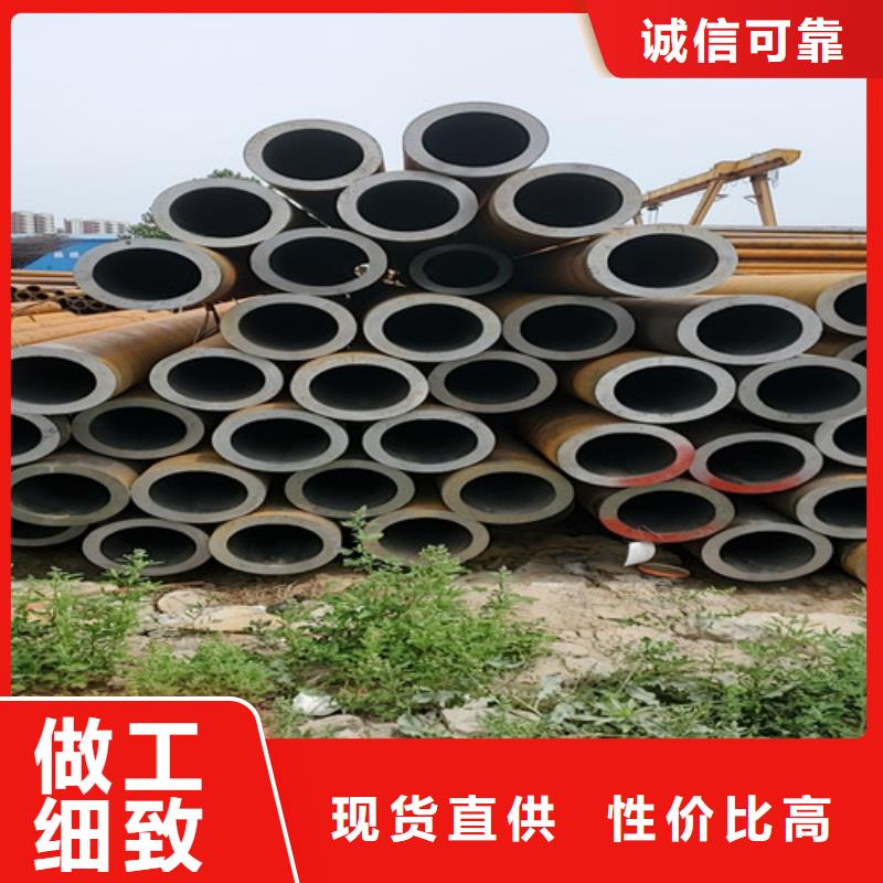 27SiMn无缝钢管-2025厂家热销产品