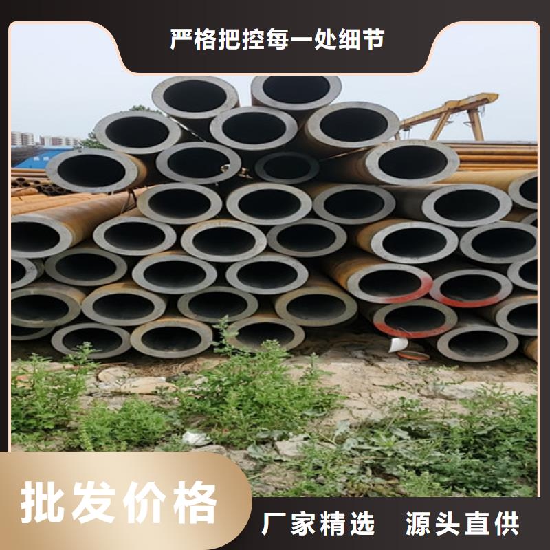 Q345B大口径无缝钢管现货销售