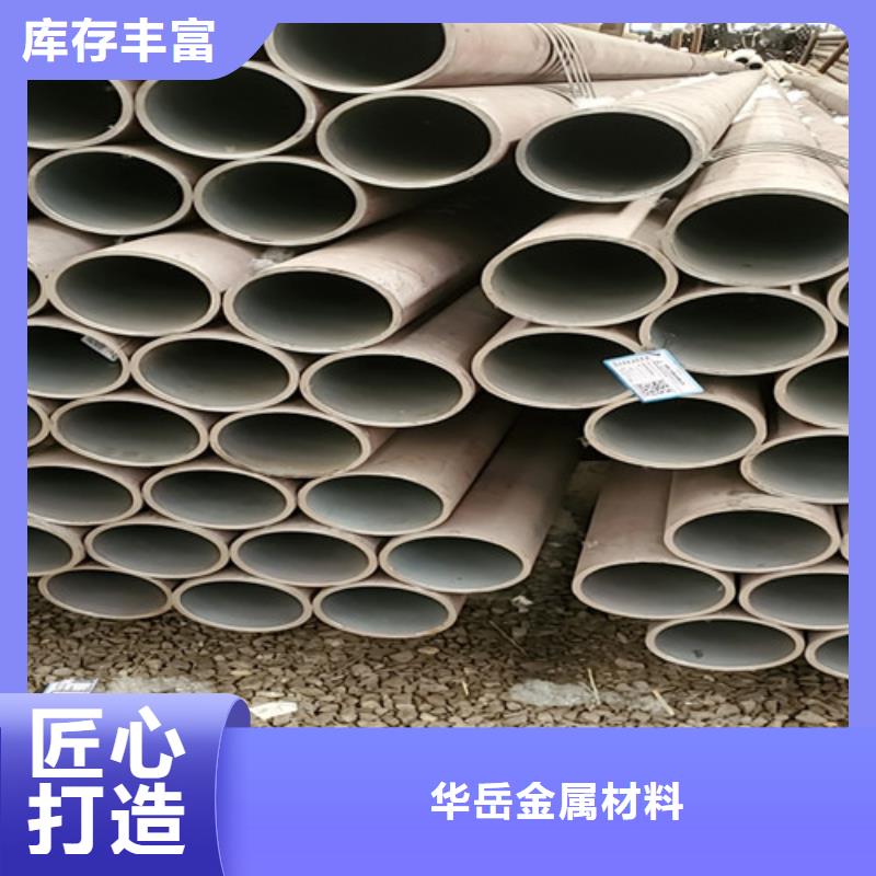 管道专用厚壁无缝钢管购买认准实力厂家