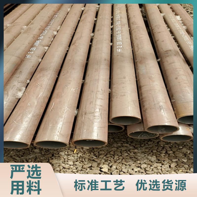 42CrMo无缝钢管价低同行