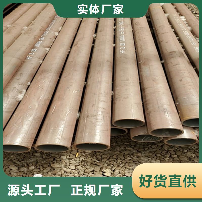汽车半轴用无缝钢管规格种类详细介绍品牌