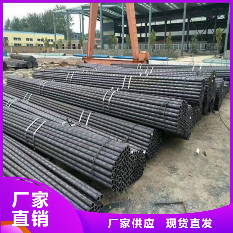 q355b无缝钢管工厂货源