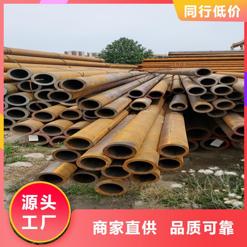 20A无缝钢管产品实物图