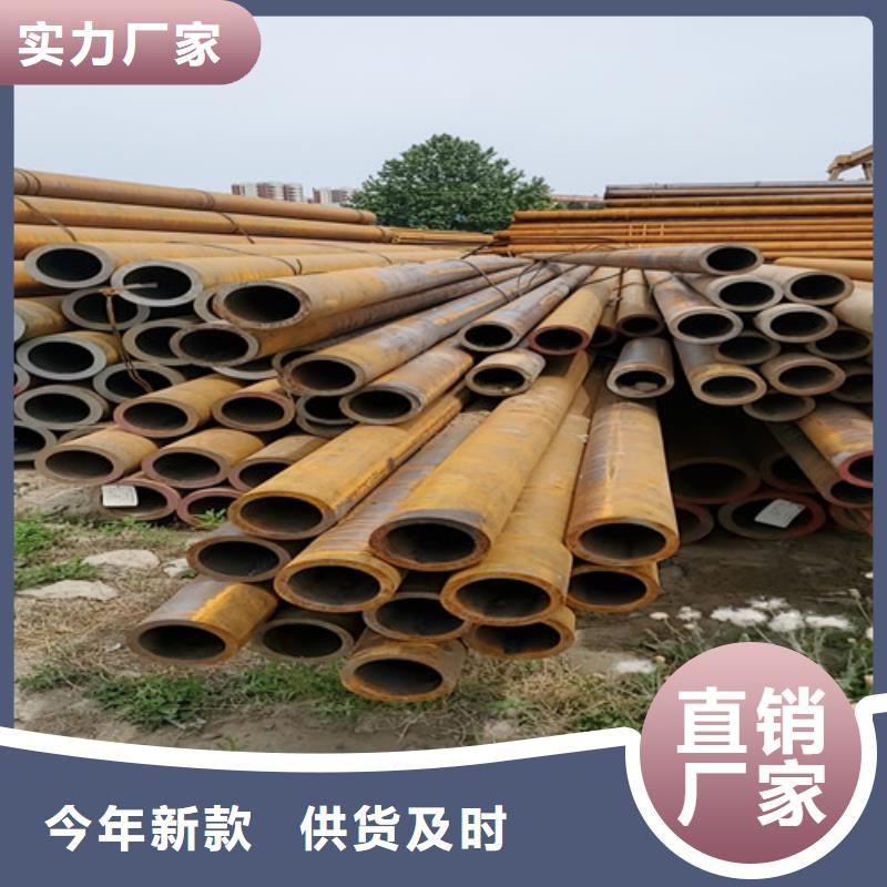 供应q355b无缝钢管_厂家