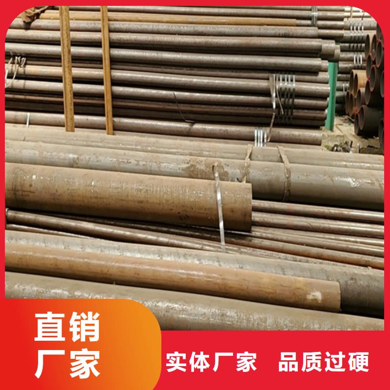 值得信赖的q345c无缝钢管经销商