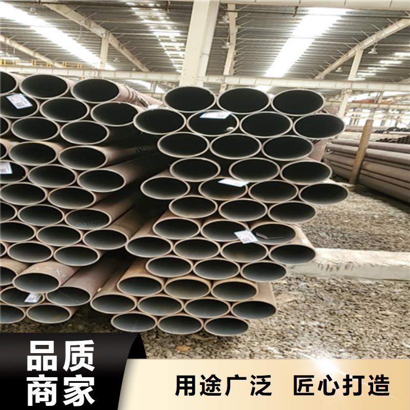 20A无缝钢管可靠满意
