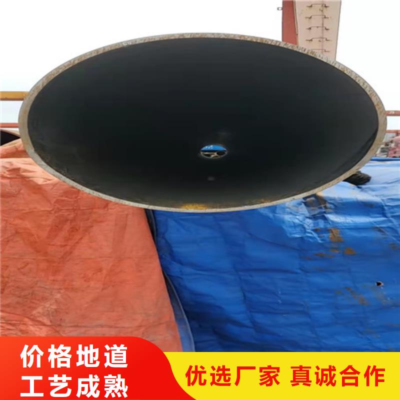 16锰无缝钢管厂家-值得信赖