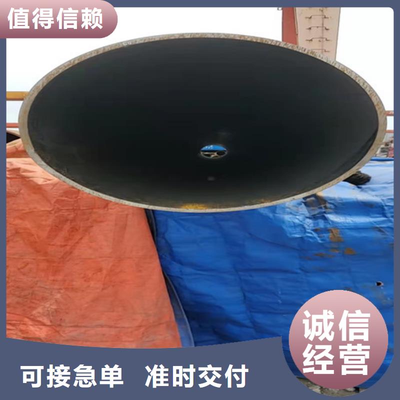 q355b无缝钢管工厂货源