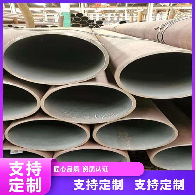 供应q355b无缝钢管_厂家