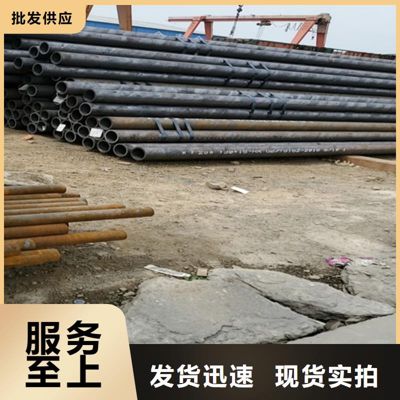 20G无缝钢管生产厂家_规格齐全