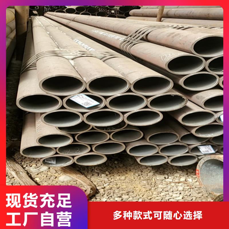 16Mn厚壁无缝钢管厂家质量有保障