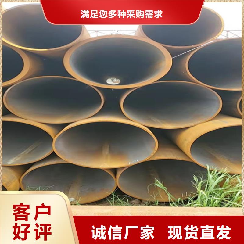 40cr无缝管企业-大品牌