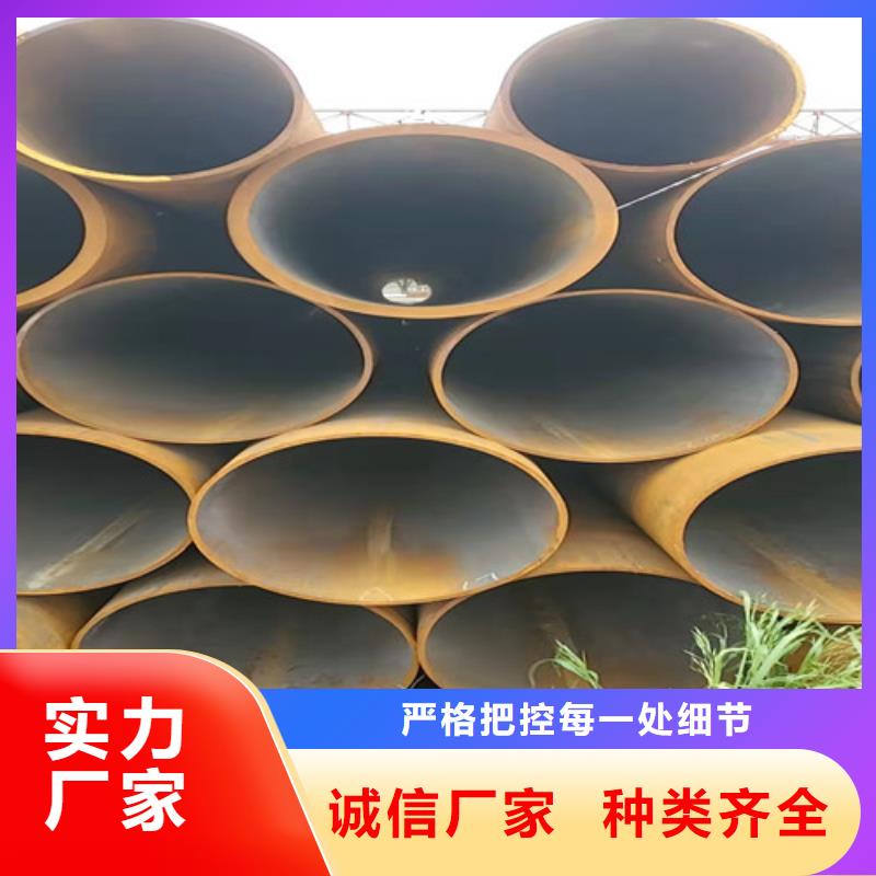 12CrNi2无缝钢管厂家