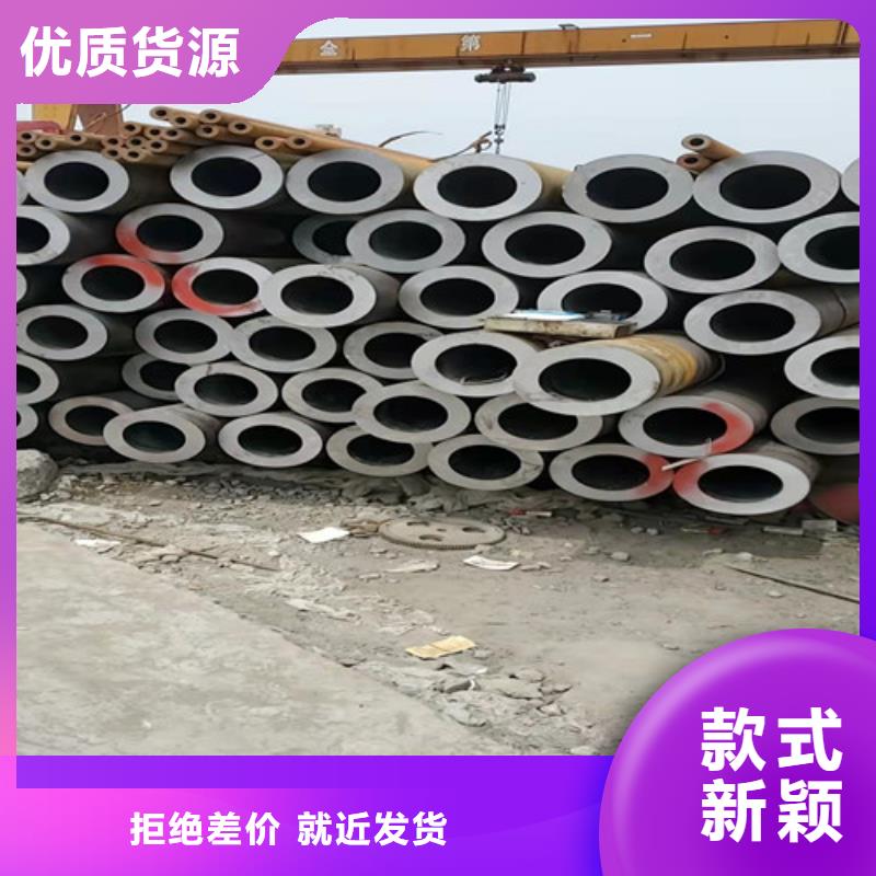 锅炉用高压无缝管样式众多